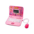 Kids Educational Battery Operated Learning Machine Laptop Toy