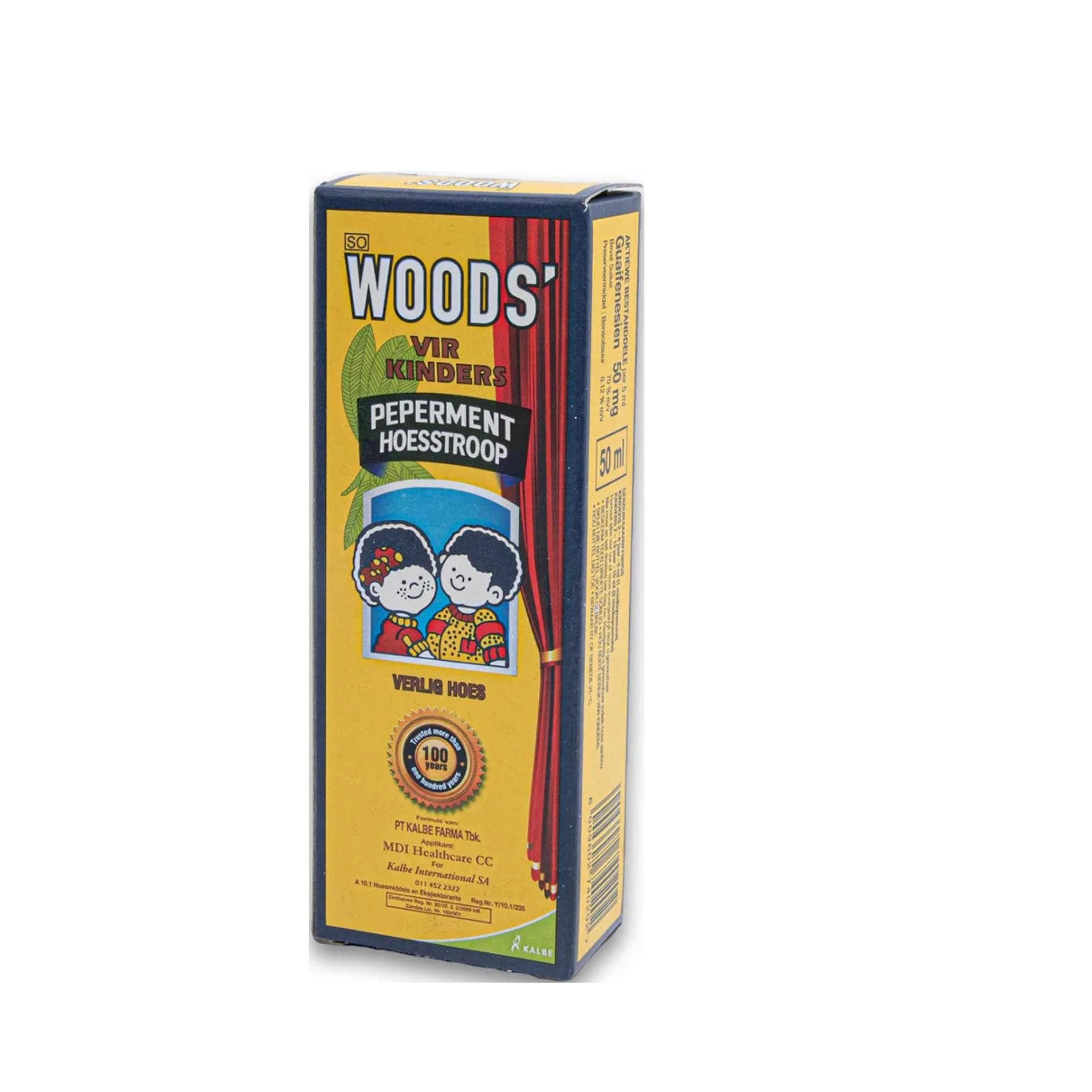 Peppermint Cure Cough Syrup for Children 50ml