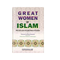 Great Women Of Islam