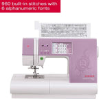 Singer 9985 Quantum Stylist Electronic Sewing Machine